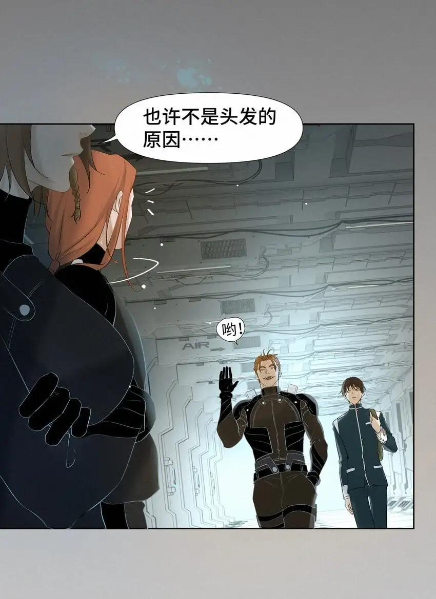 9 引爆19