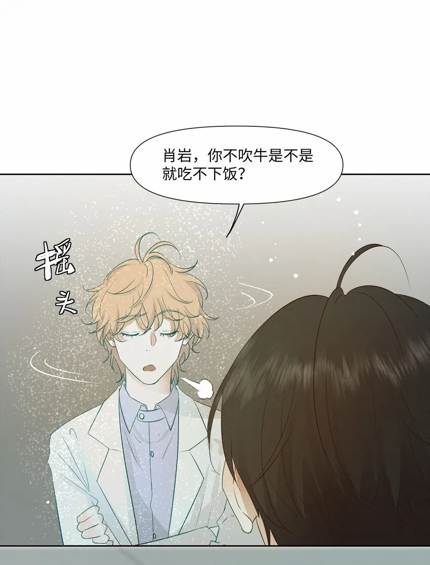 22 幻想39