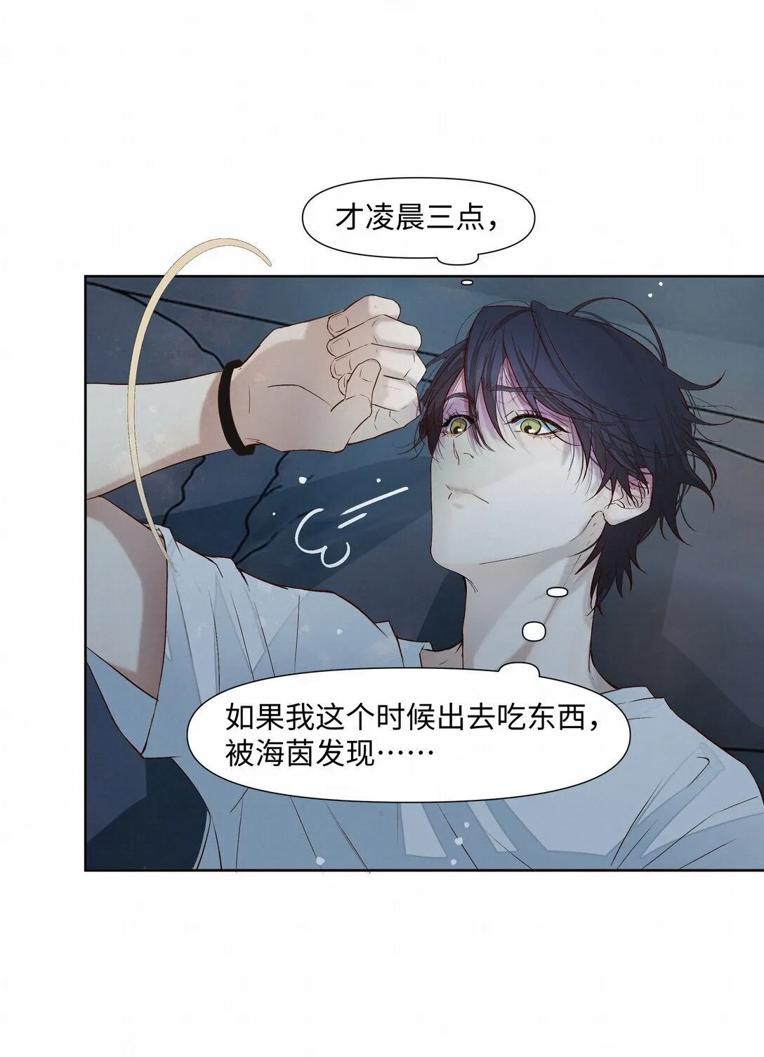 38 无法读懂24