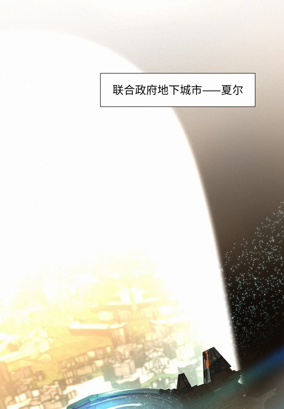 40 进化41