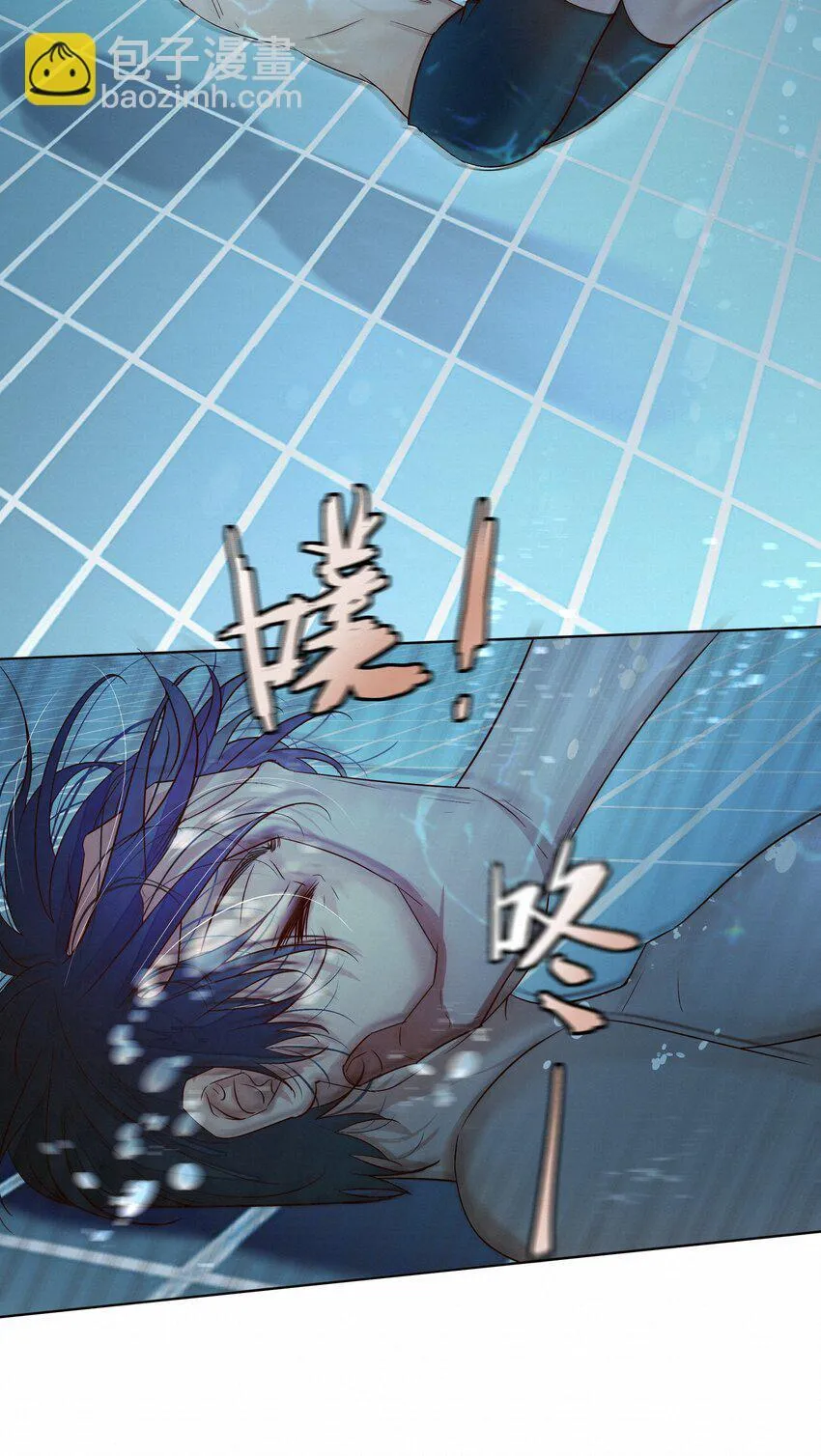 24 还以为他要杀了我9