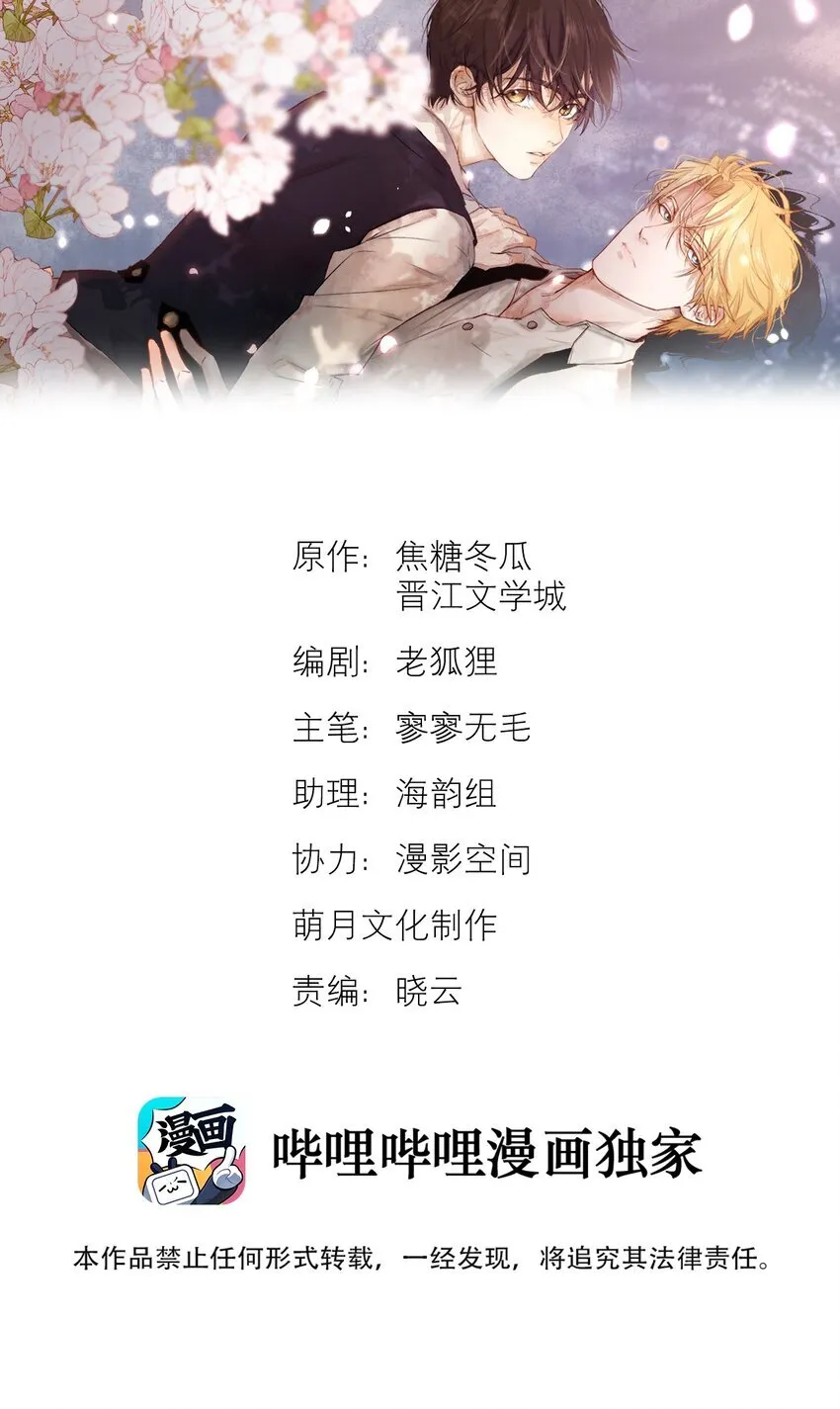 27 我会教会他强大0
