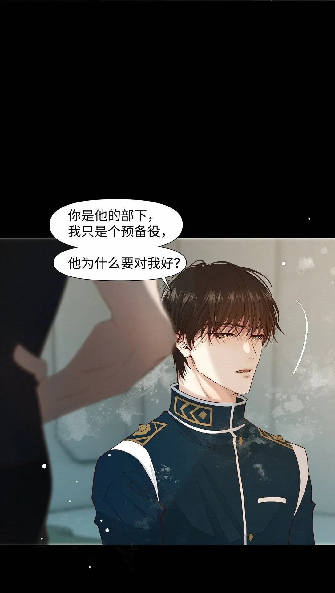 38 无法读懂19