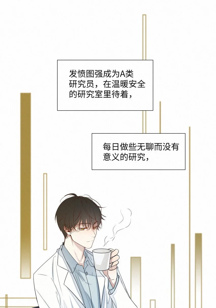 15 给我一个痛快吧15