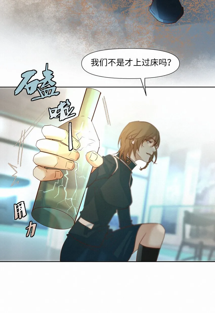 26 礼物19