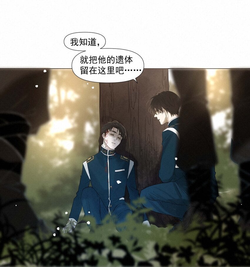 5 你不会反击吗34