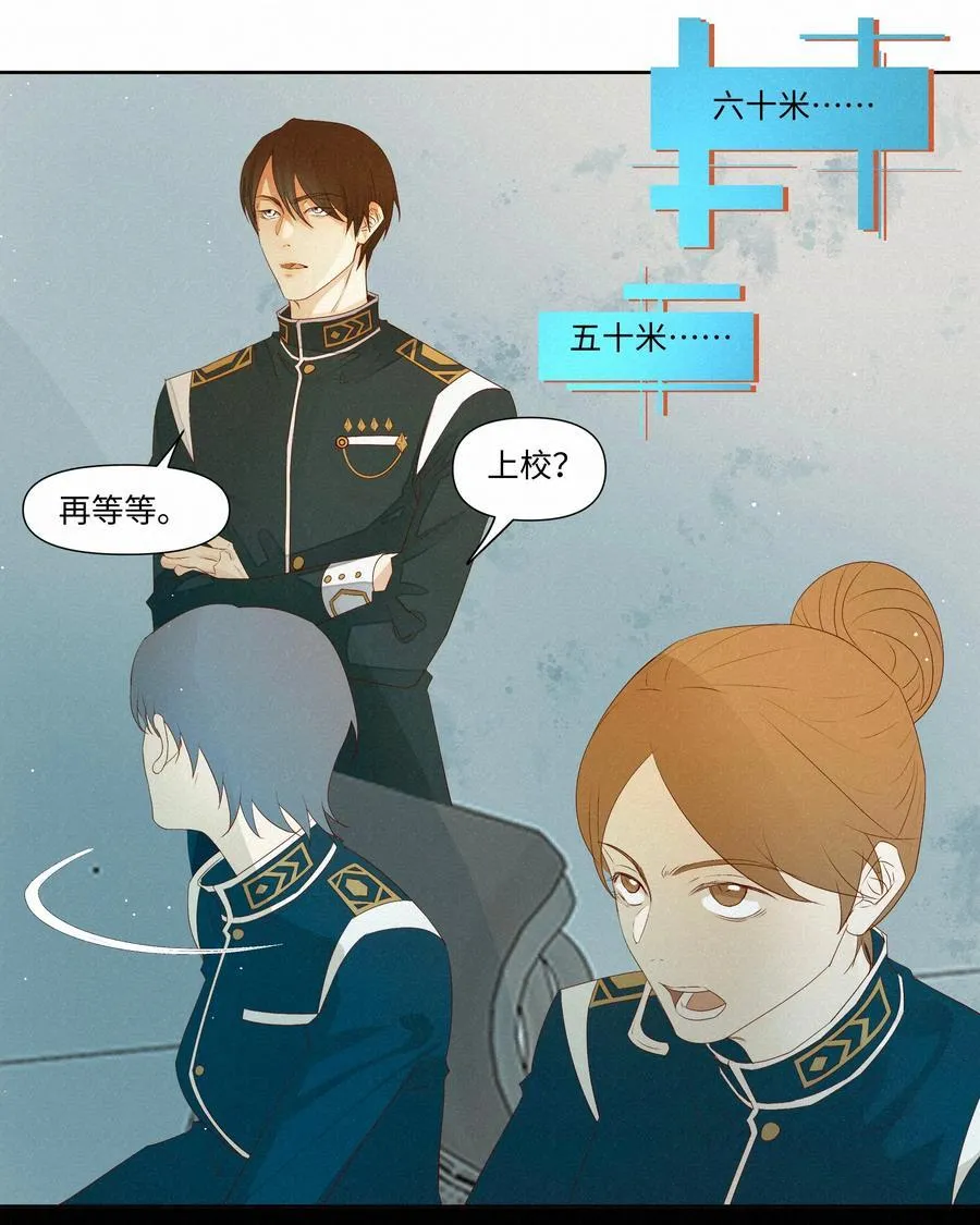 29 光明7