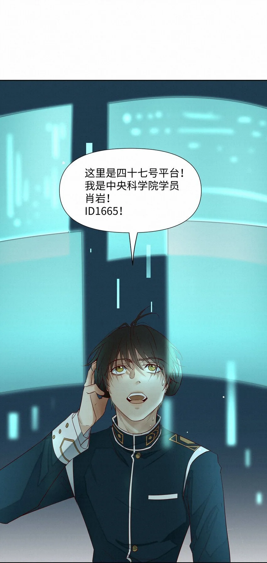 19 两个要求34