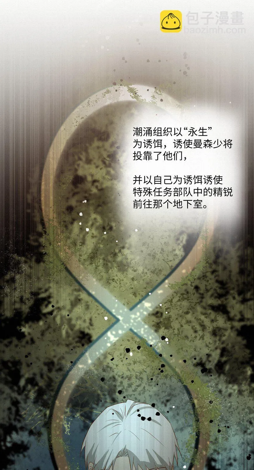 22 幻想22