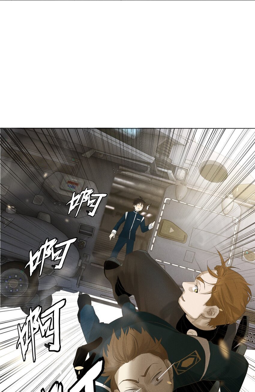1 劫后余生42