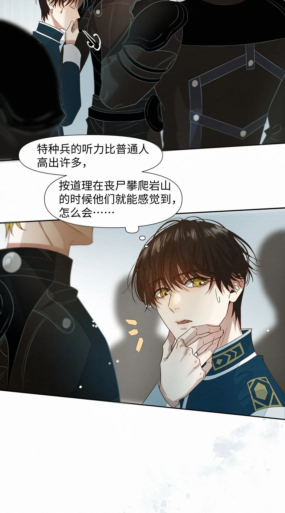 40 进化11