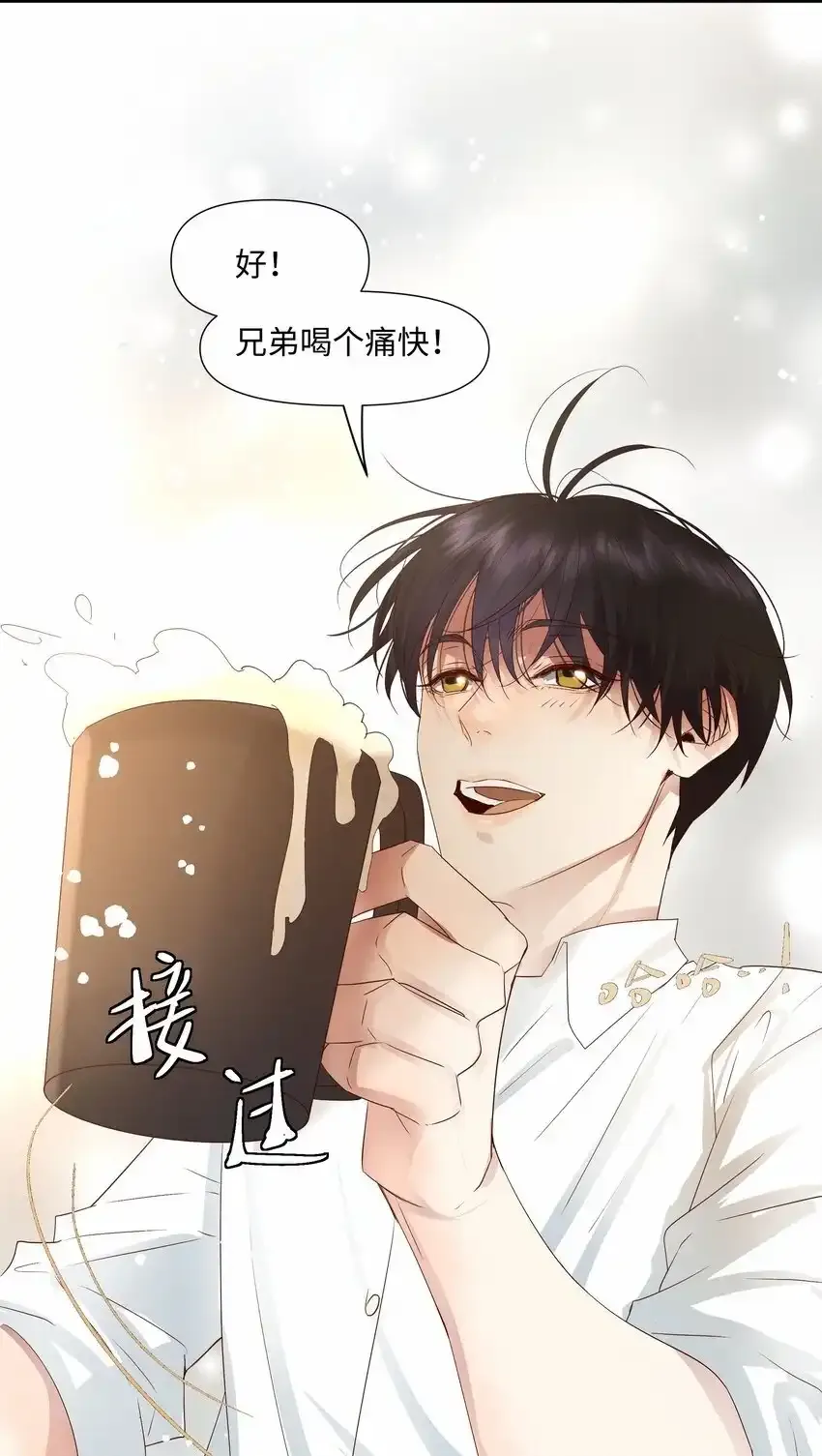 21 兄弟49