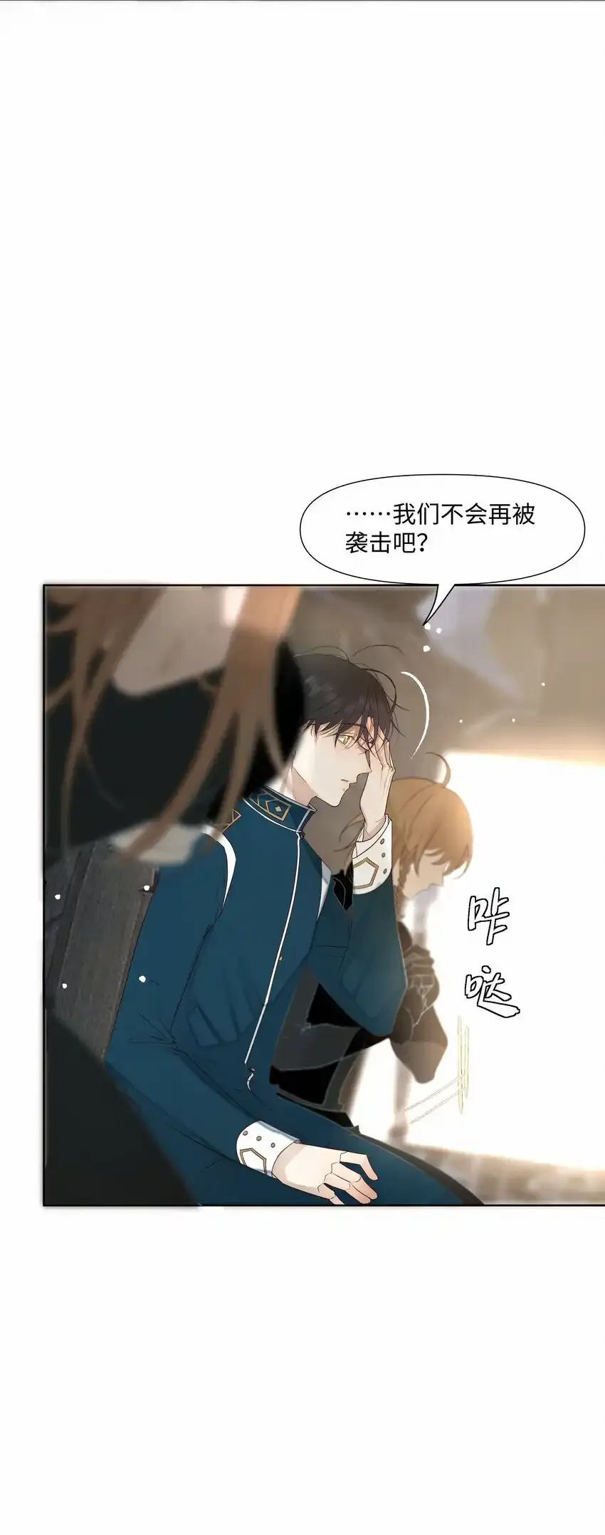 21 兄弟18