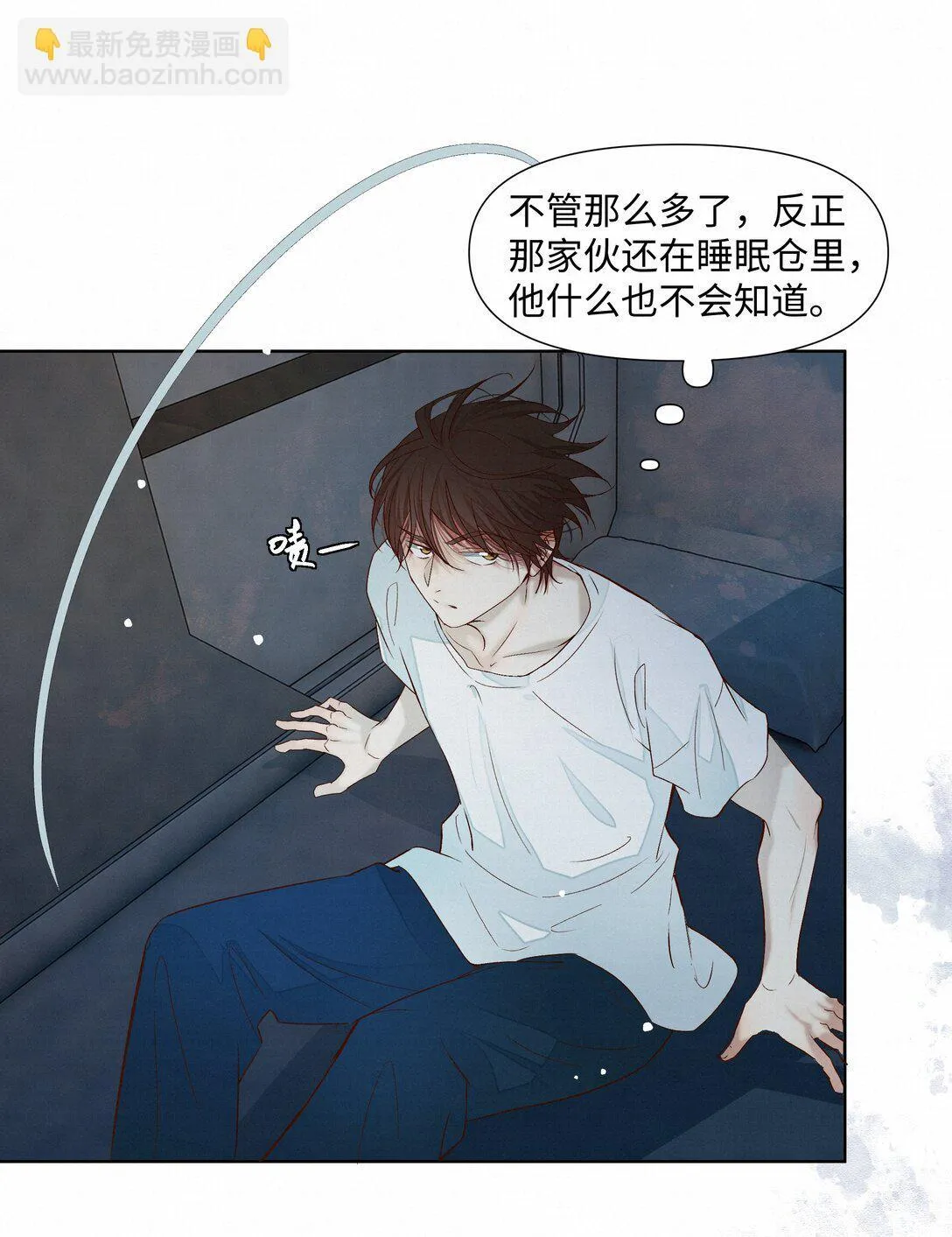 38 无法读懂25