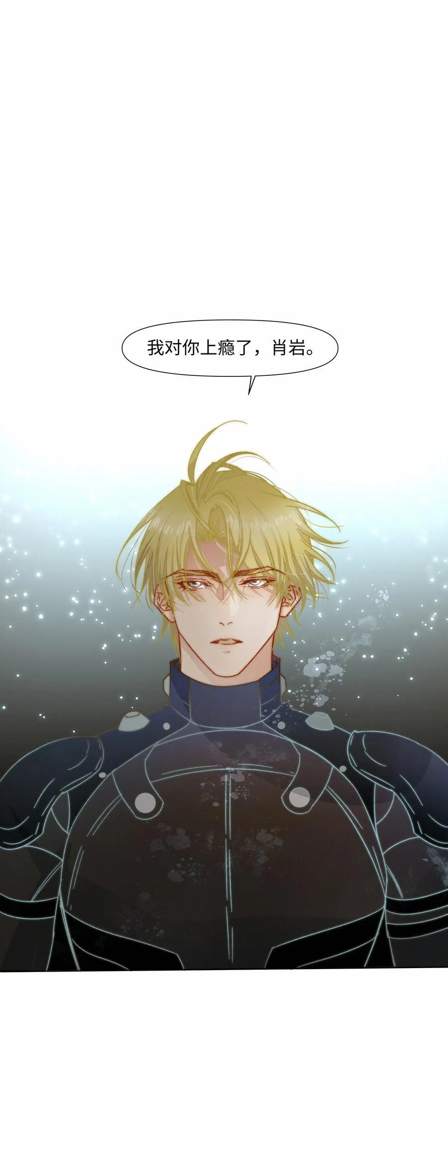 32 上瘾47