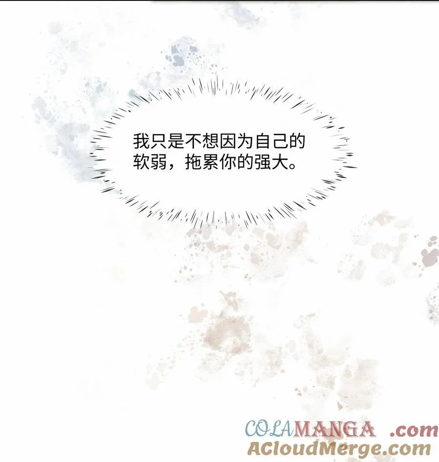 35 学会放手48
