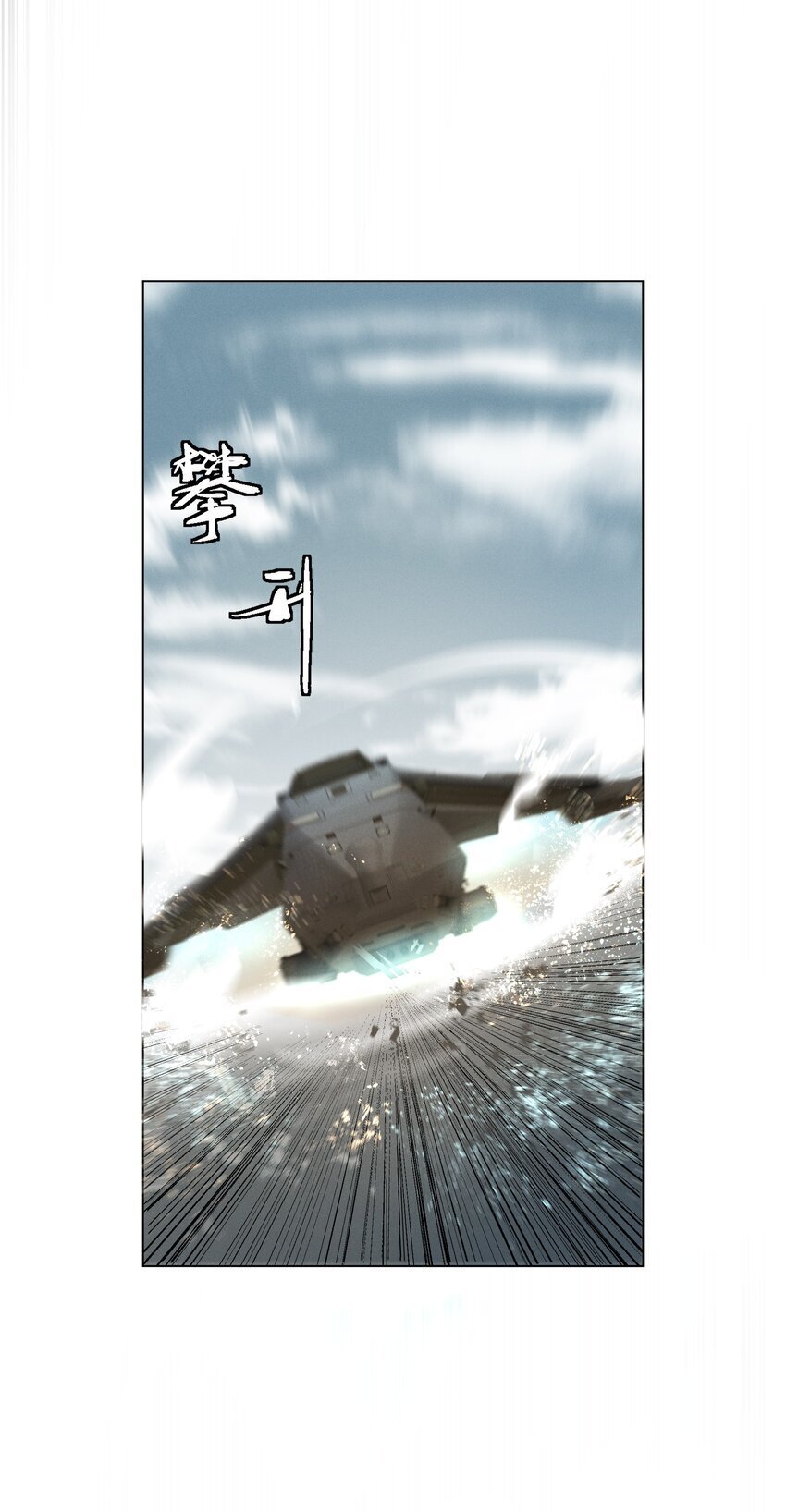 4 他是怎么做到的2