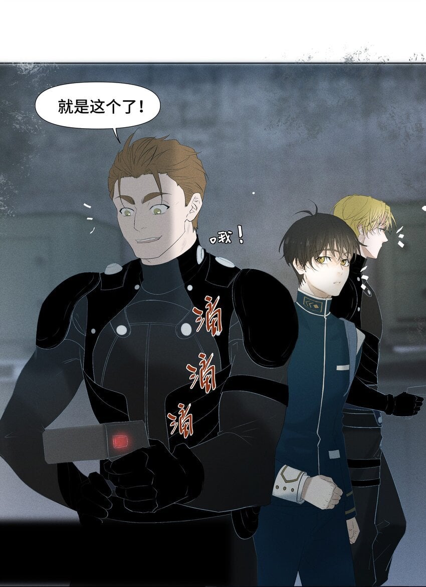 2 意外之吻27