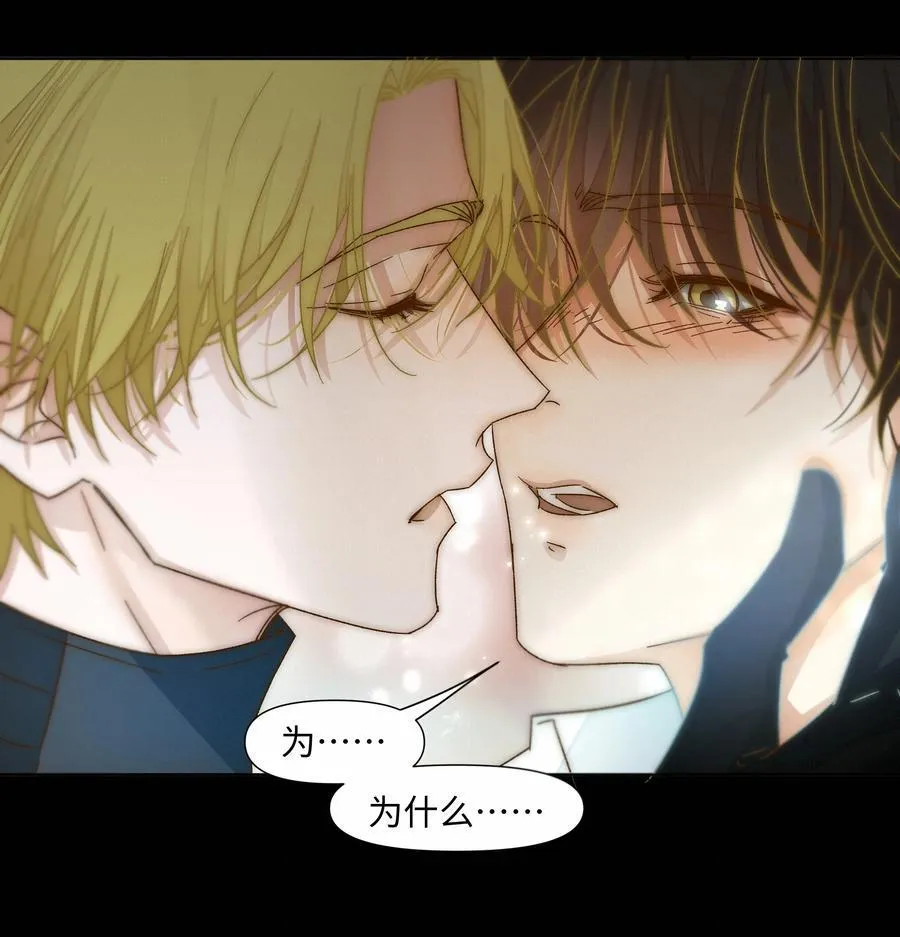 32 上瘾44