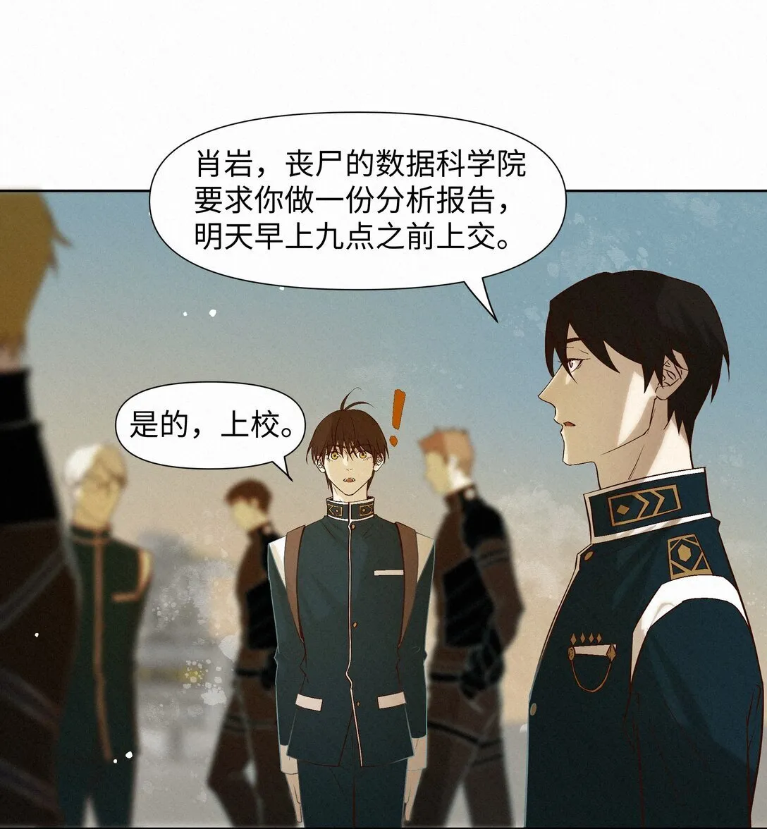 40 进化26