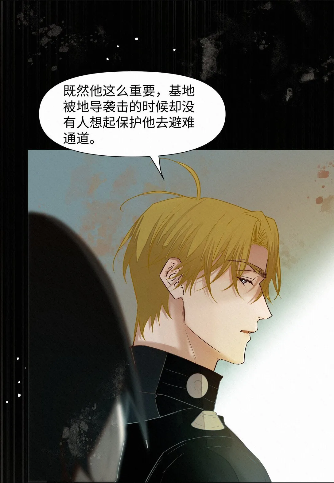 40 进化31