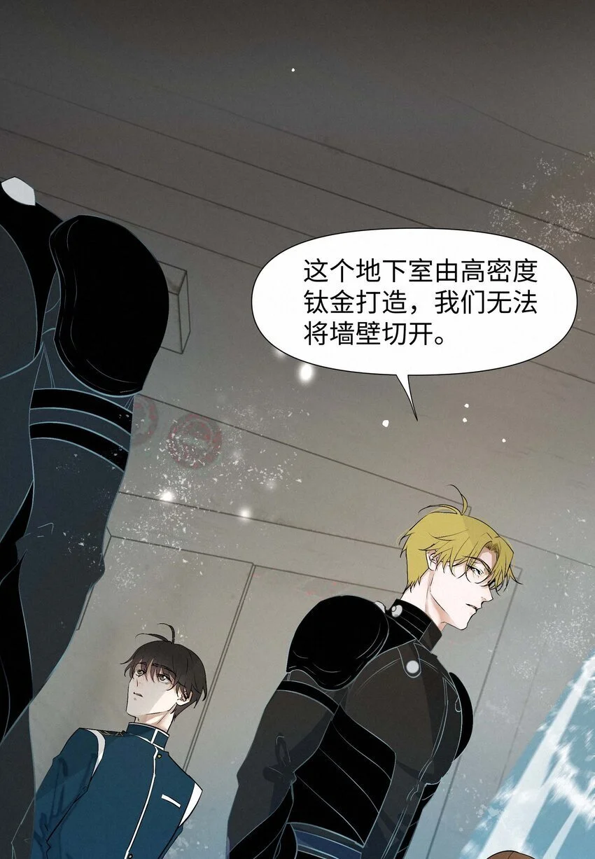 13 唯一的希望26