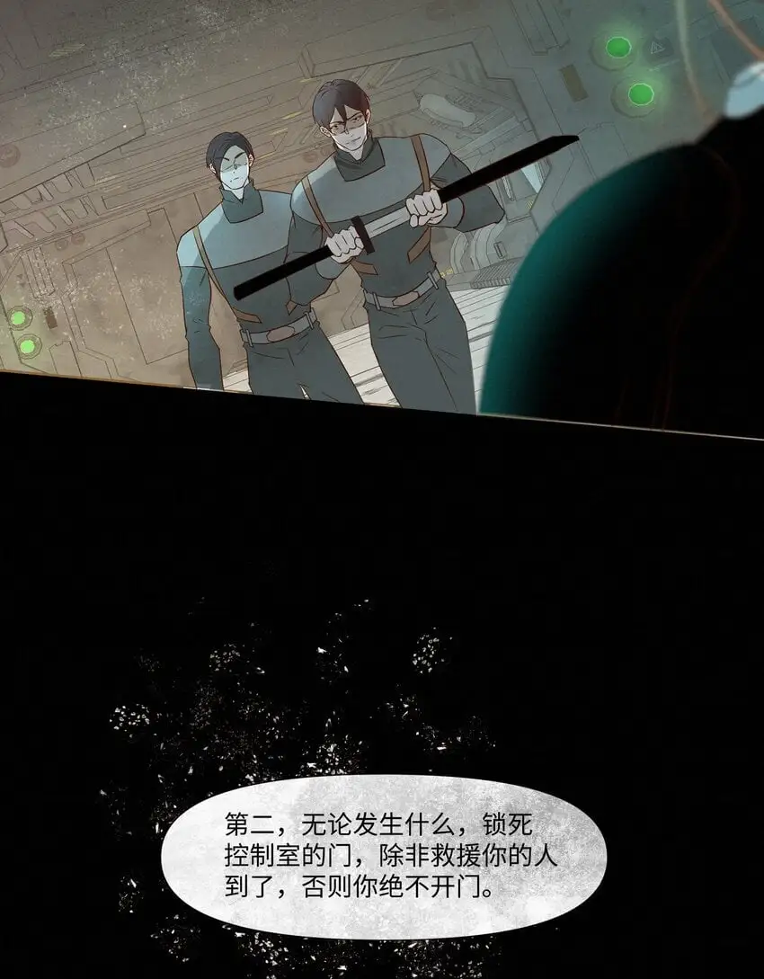 19 两个要求10