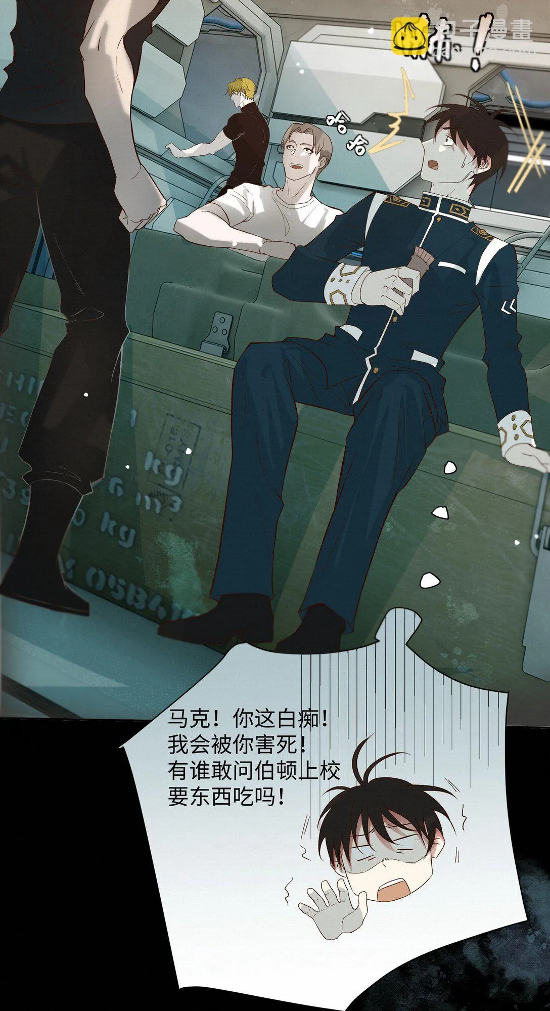 38 无法读懂16