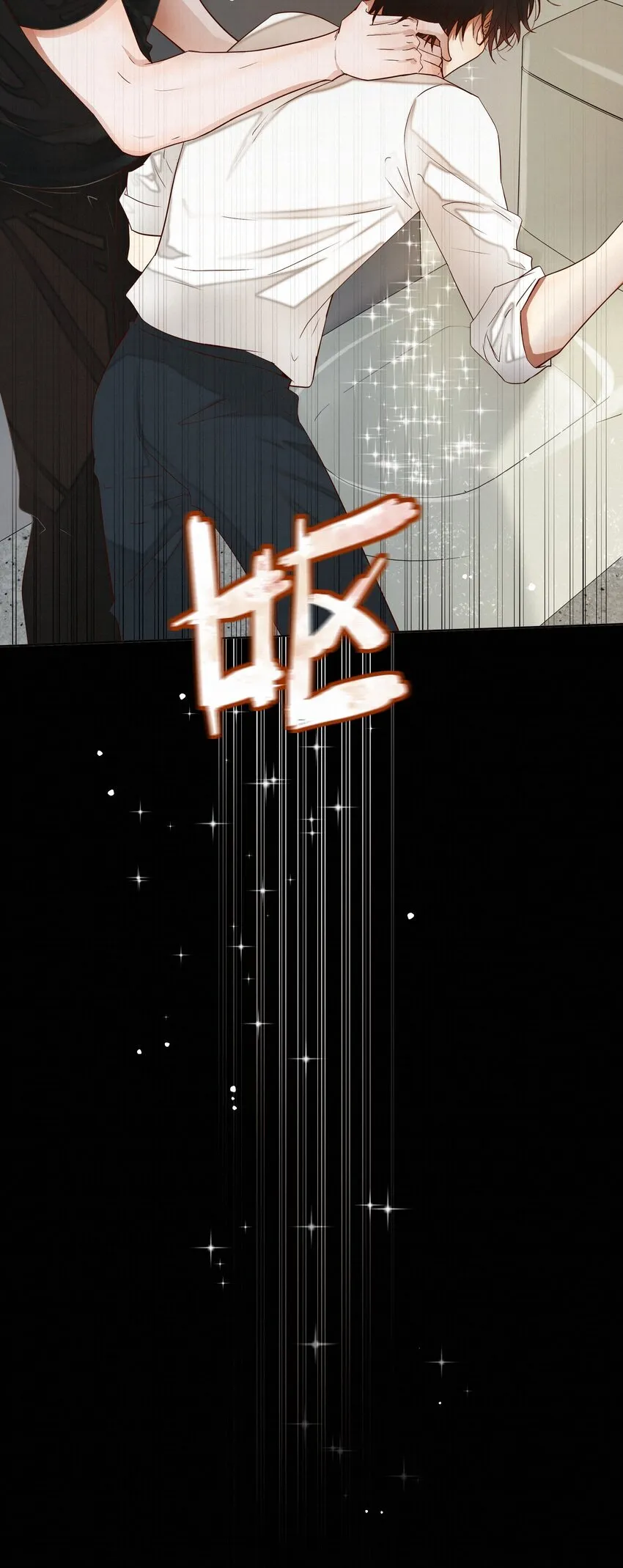 22 幻想5