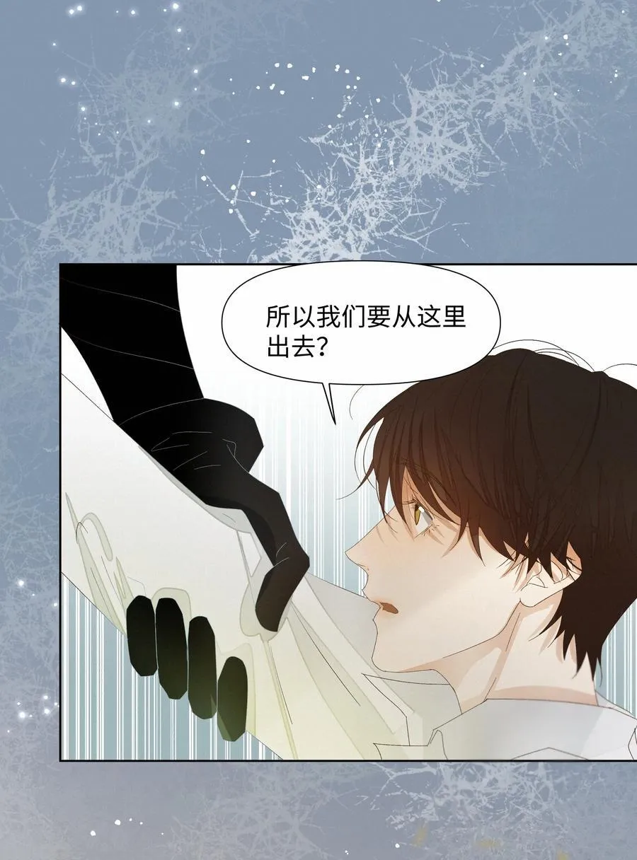 32 上瘾13
