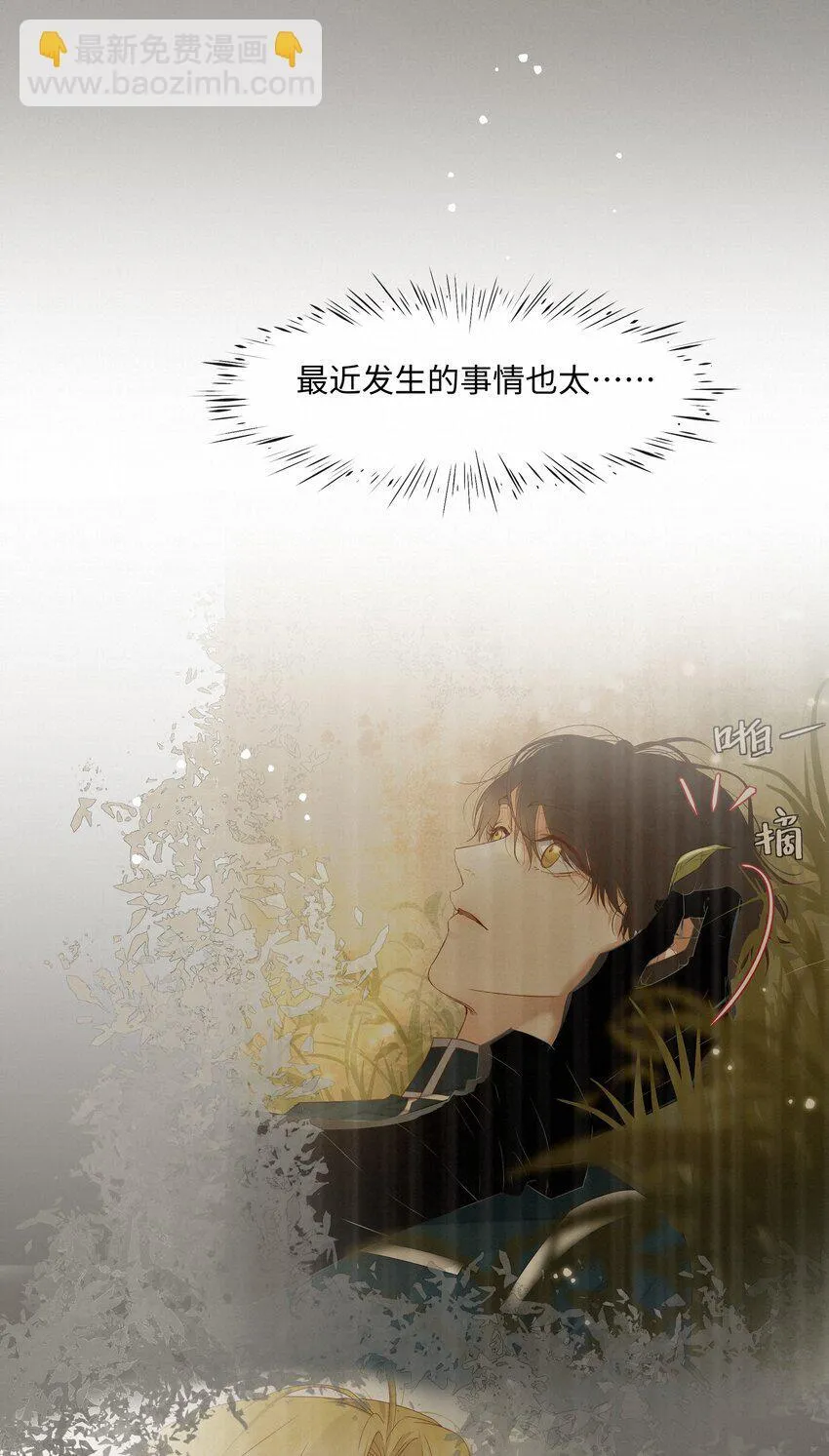 22 幻想42