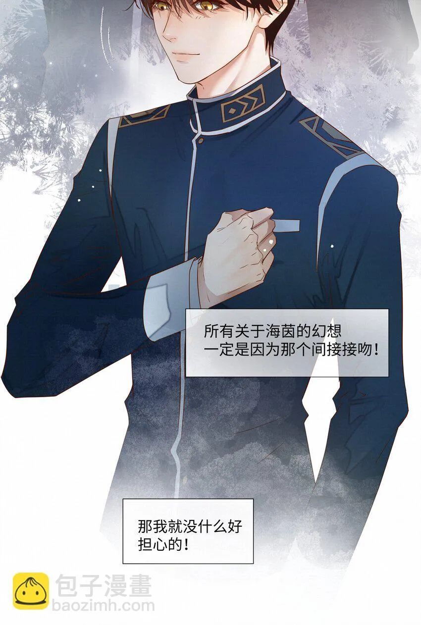 23 悸动45