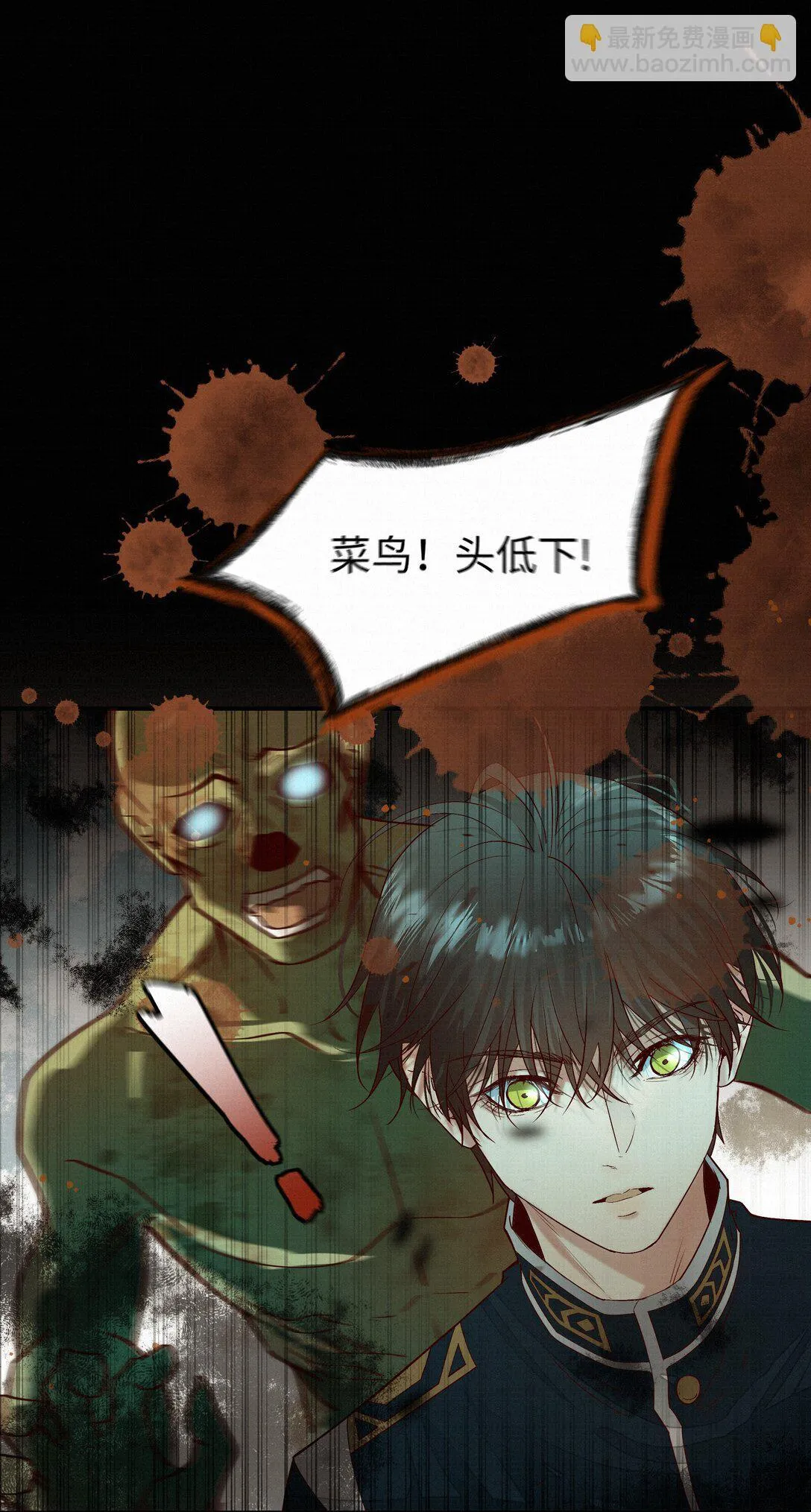 40 进化2