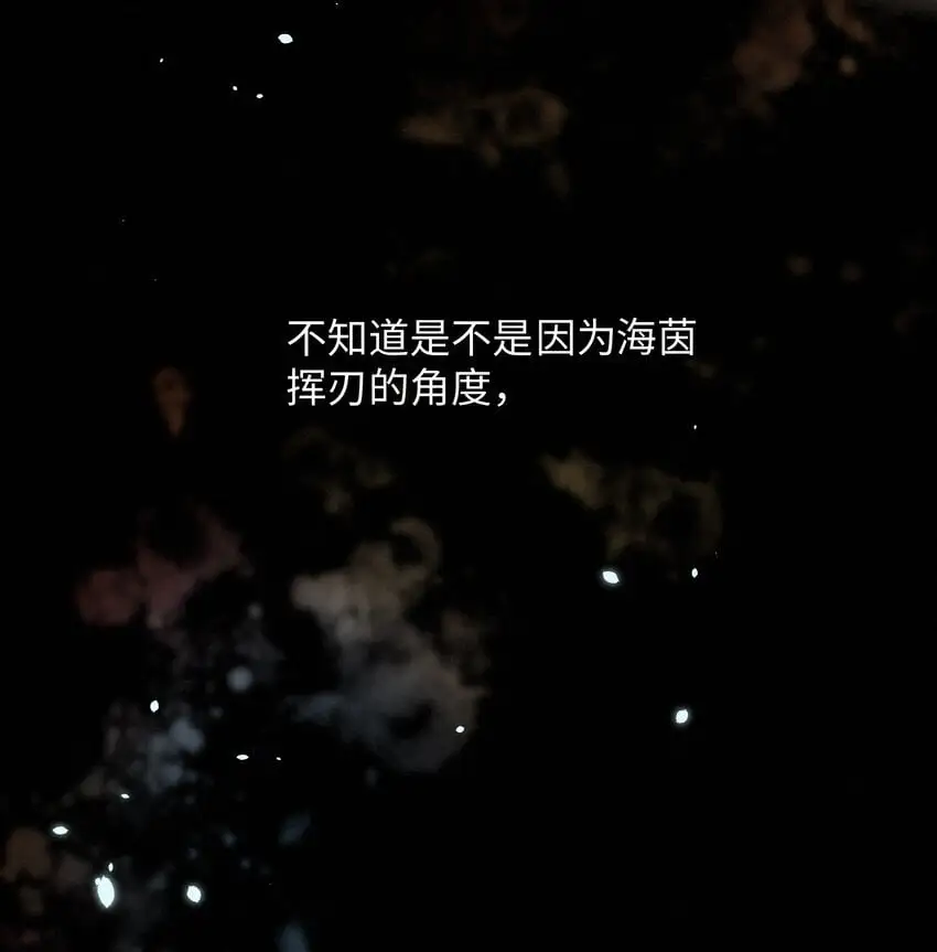 12 陷阱12