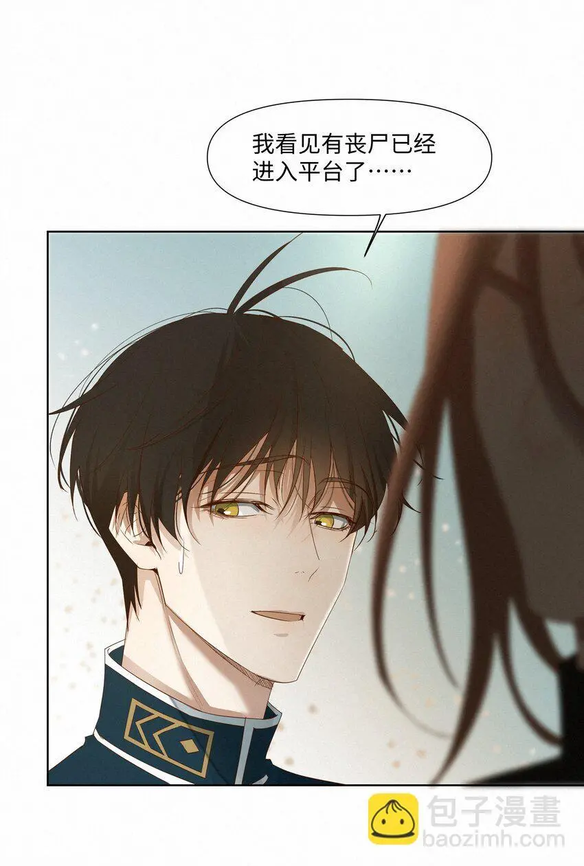 18 能杀死他的人还没出生36
