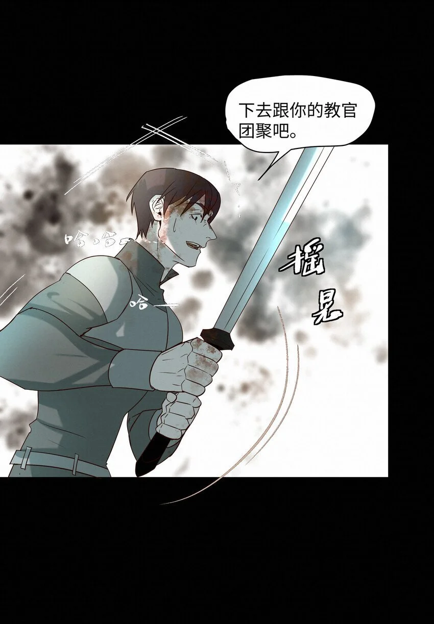 19 两个要求41
