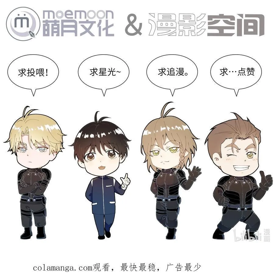 35 学会放手49