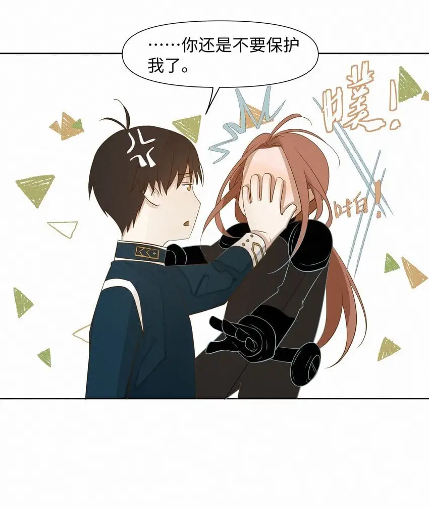 18 能杀死他的人还没出生41