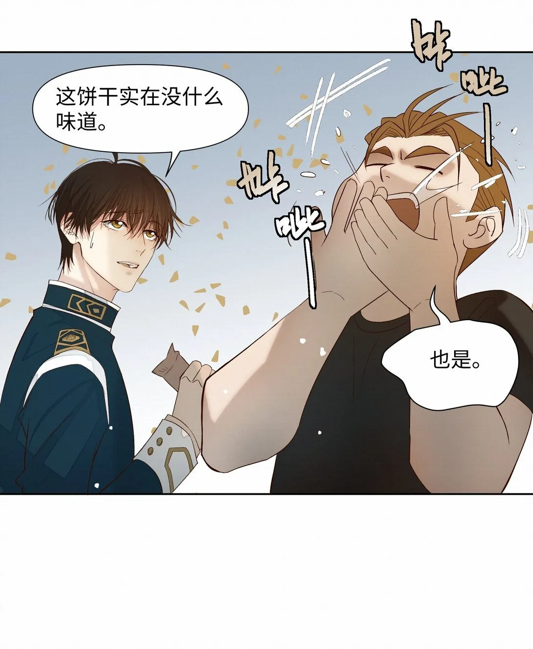 38 无法读懂14