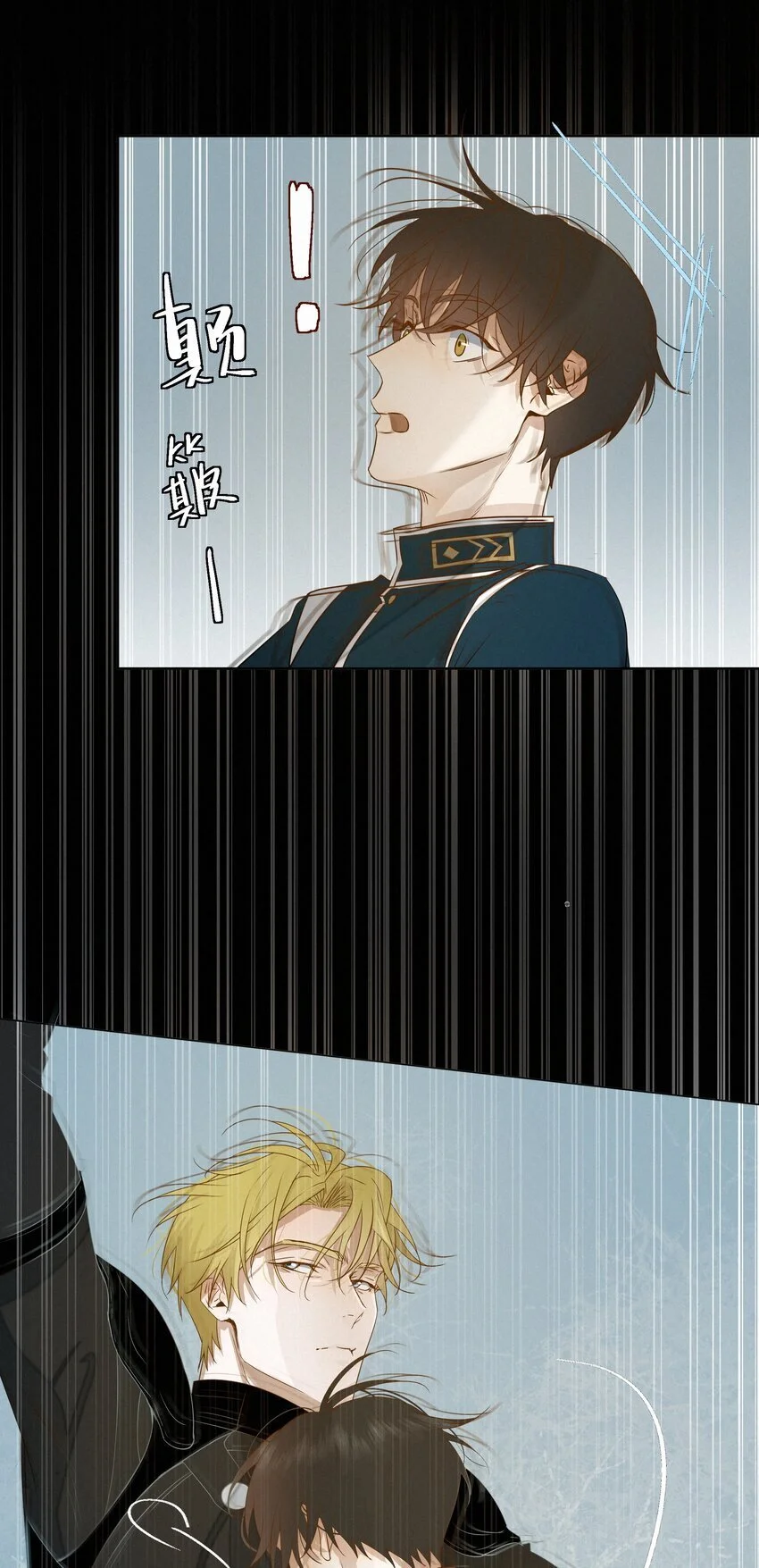 14 一波未平34