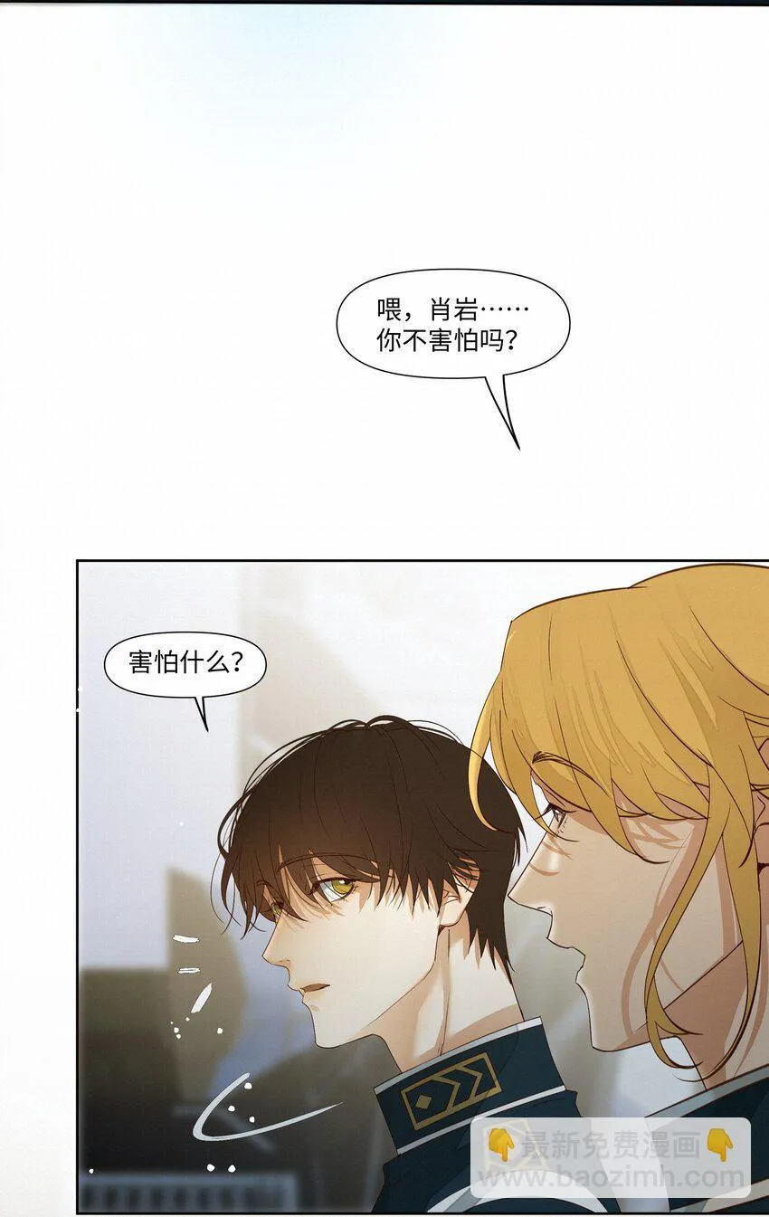 27 我会教会他强大16
