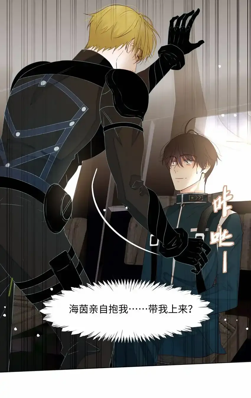 21 兄弟14