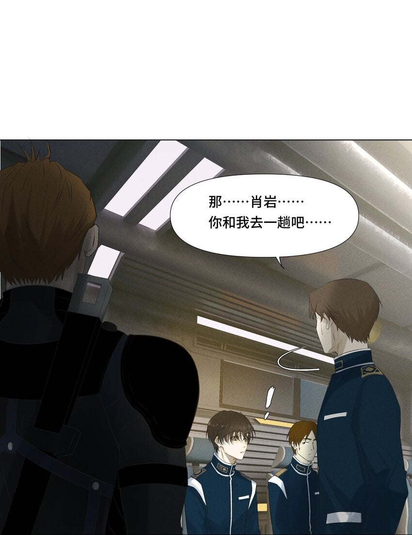 1 劫后余生37