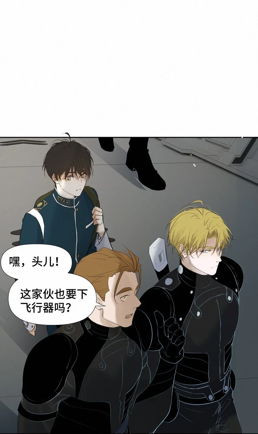9 引爆26