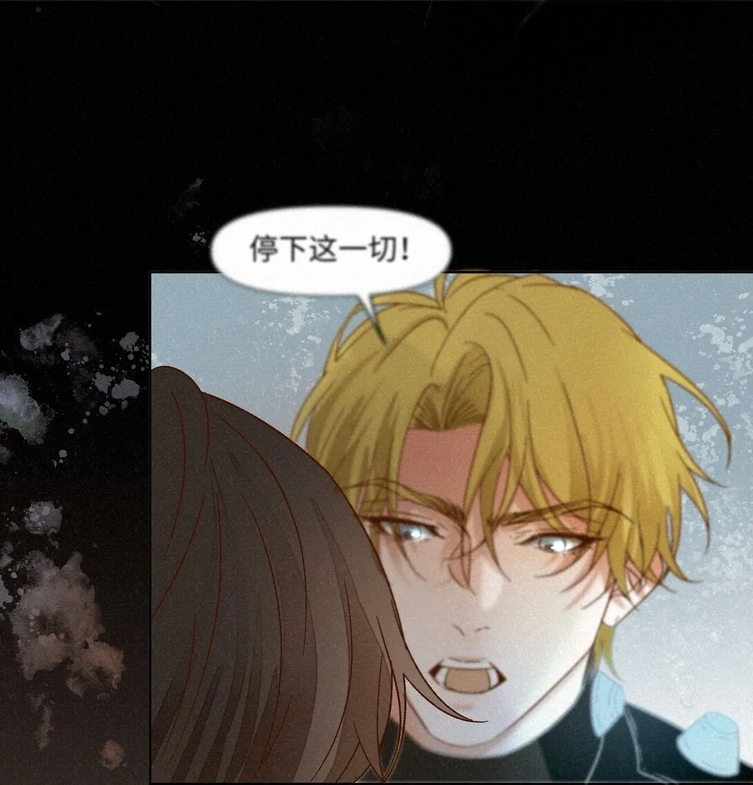 31 沦陷46