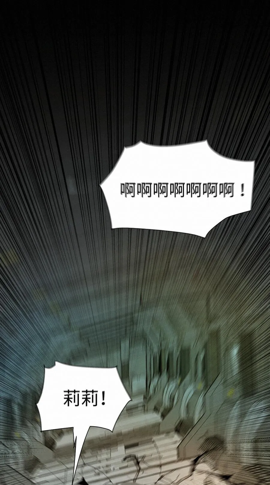36 为你回头23