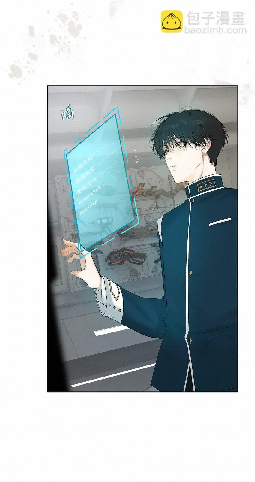 8 他是特别的6