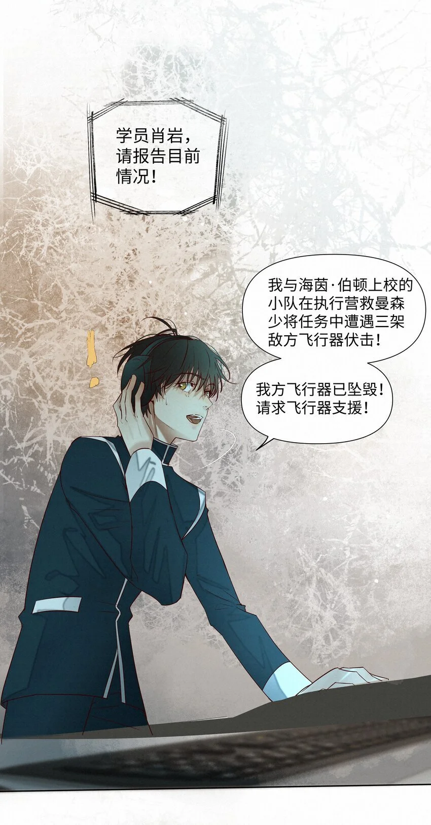 19 两个要求36