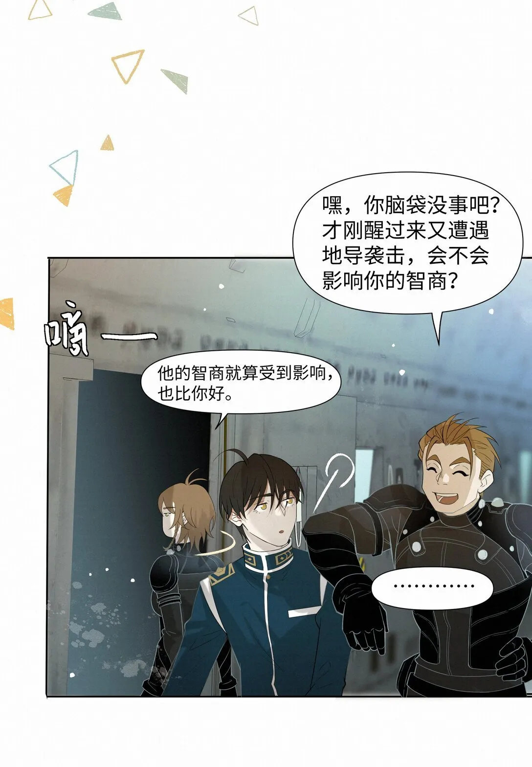 38 无法读懂10