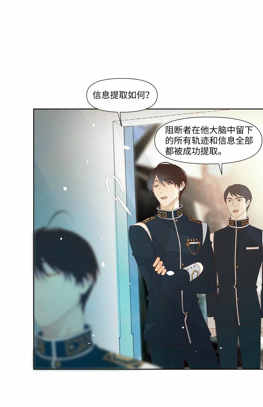 29 光明29